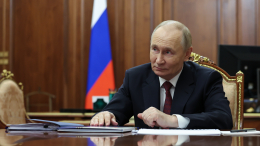 Путин назвал многообразие регионов главным преимуществом России