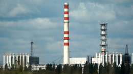 Энергетический лидер: Россия планирует построить 38 новых блоков АЭС за 17 лет