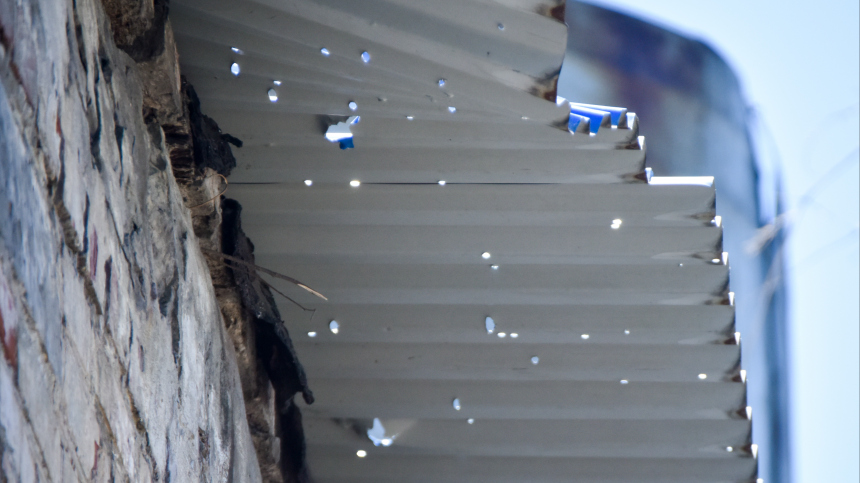 ВСУ атаковали Брянскую область