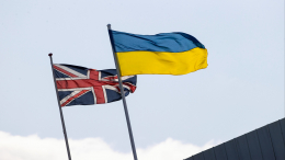 Лавров: Великобритания помогает Украине осуществлять «пакости» против России