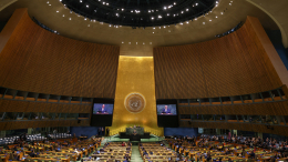 Раскол в ООН: признание Палестины и позиция по Украине разделили участников Генассамблеи