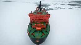 «Стамбульский мост» приковал внимание всего мира