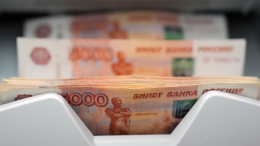 Приоритеты бюджета-2026: как власти поддержат семьи и повысят МРОТ