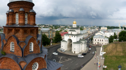 От Владимира до Артема: в России насчитали восемь городов с именем в названии