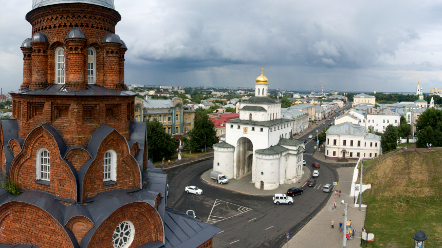 В России насчитали восемь городов с именем в названии