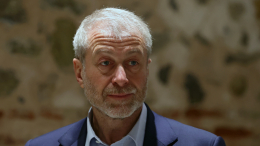 Абрамовича внесли в базу украинского «Миротворца»*