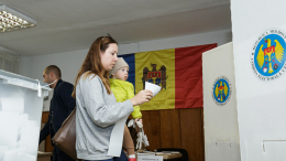 Апелляционный суд отстранил партию «Великая Молдова» от участия в выборах