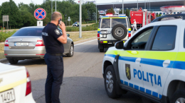 Полиция перекрыла движение на мосту между Приднестровьем и Молдавией