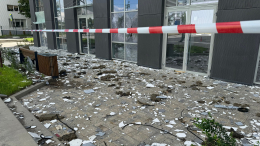 Белгород подвергся удару со стороны ВСУ