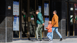 «Патриотический блок» победил на выборах в Молдавии на участках в России