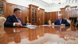 Игорь Руденя назначен полпредом президента в Северо-Западном федеральном округе