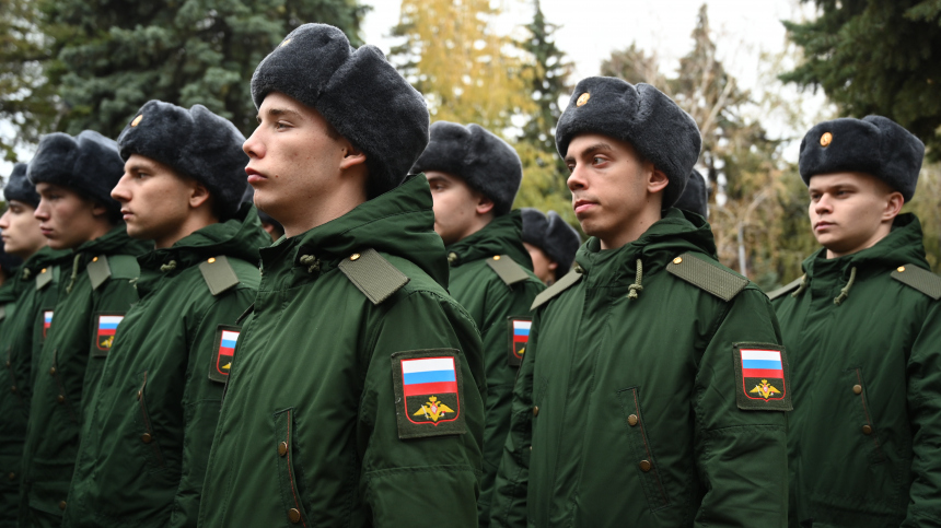Осенний призыв в России подробности