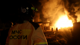 В Феодосии на нефтебазе произошел пожар из-за сварочных работ