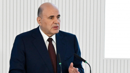 Мишустин рассказал об увеличении в России производства важнейших лекарств