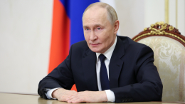 Путин обратился к россиянам в честь Дня воссоединения новых регионов с РФ