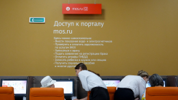 Без лишних хлопот: mos.ru помогает родителям оплачивать важные услуги
