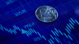 Россияне смогут получать пенсии в цифровых рублях с 1 октября