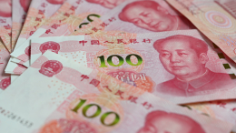 Биткоин-королева: китаянка провернула крупнейшую в истории криптоаферу