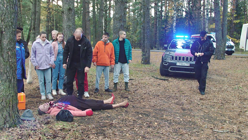 «След. Стрекоза»