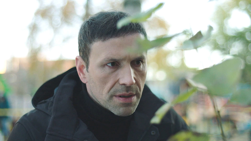 «След. Основы первой помощи»