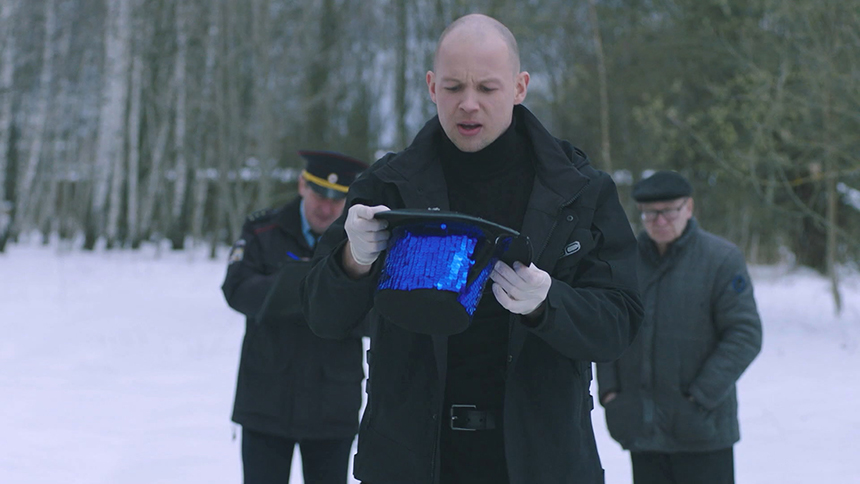 «След. SOS, ФЭС!»