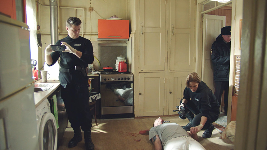 «След. Бегство с отягощением»