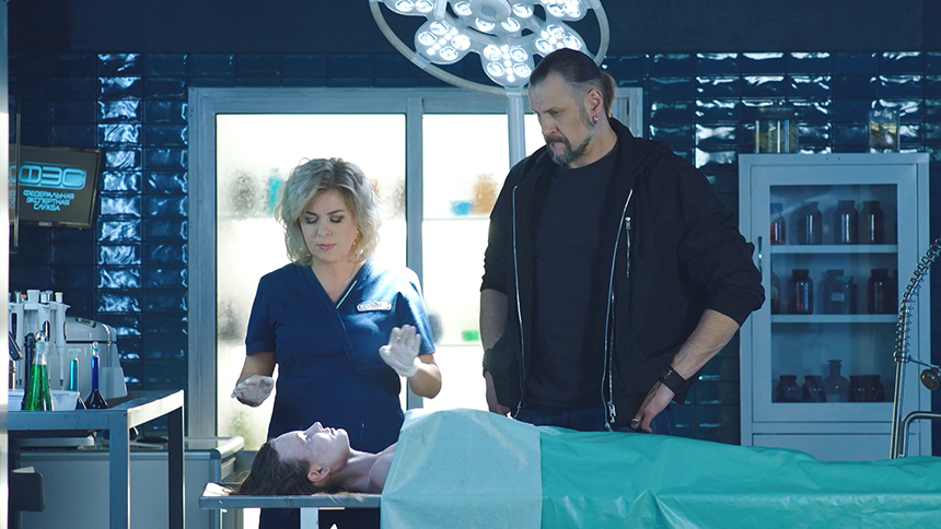 «След. Третий пошёл»