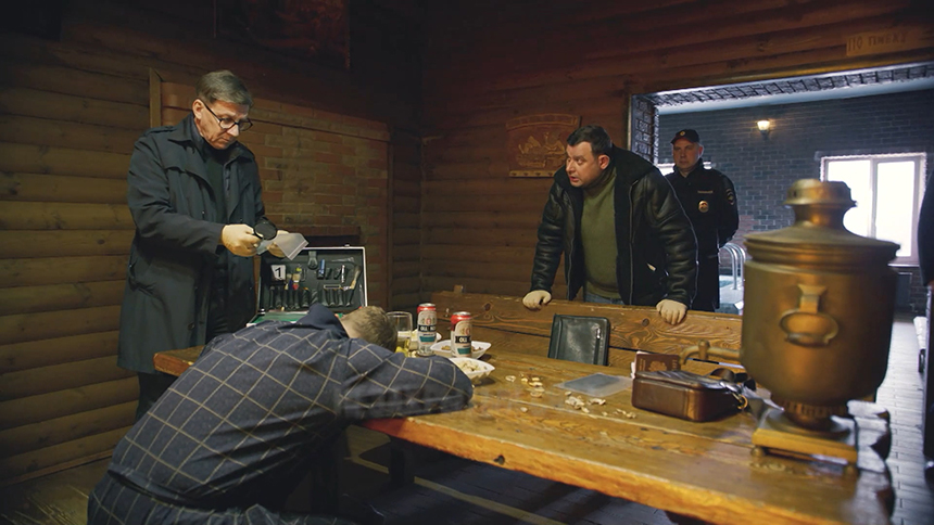 «Великолепная пятерка-7. Незакрытый счет»