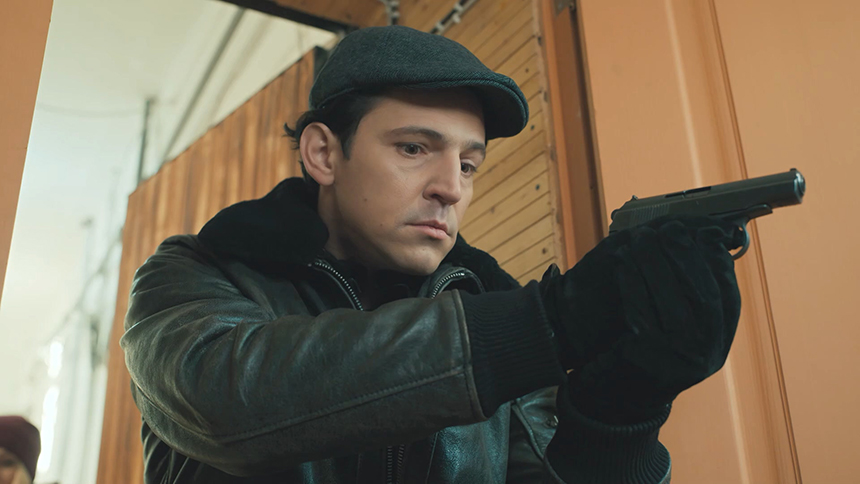 «Филин-4. По слишком горячим следам»