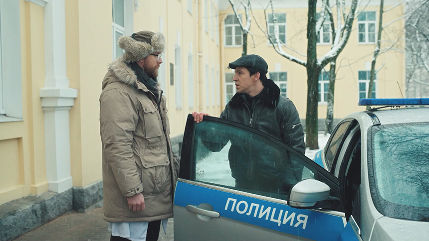 «Филин-4. Садовник»