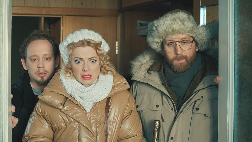 «Филин-4. Список смертников»