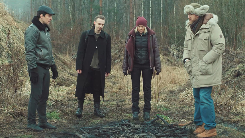 «Филин-4. Братья Гримм»