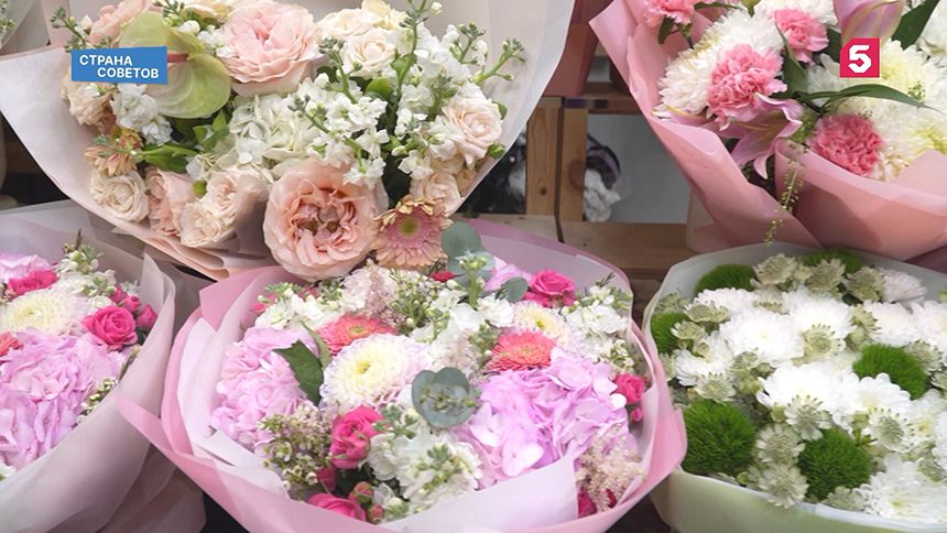 Семьдесят девятый выпуск