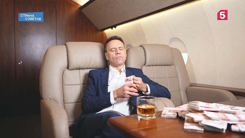 Восемьдесят третий выпуск