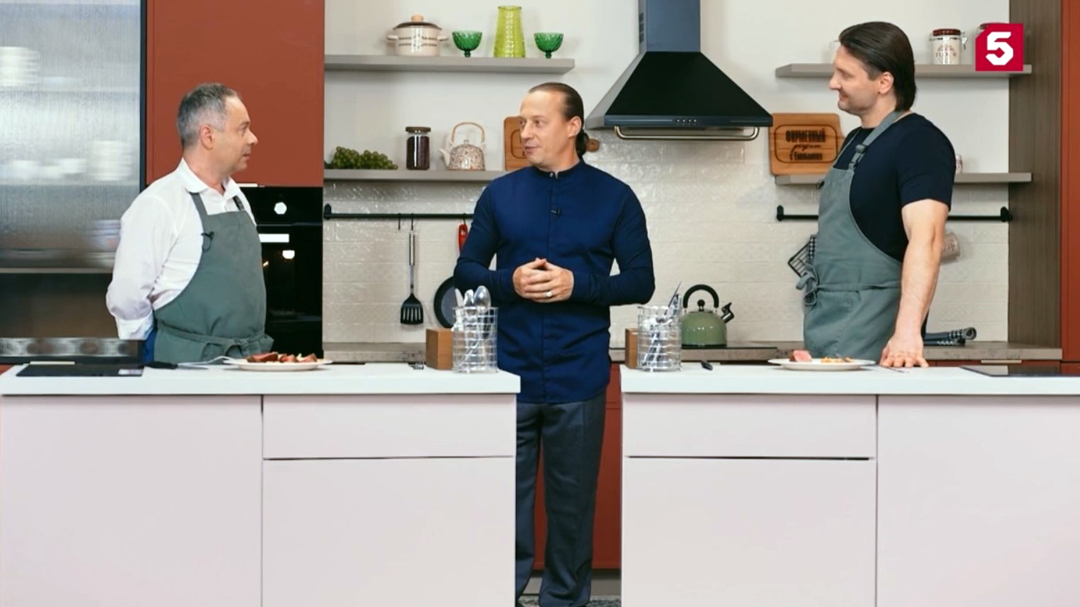 Гости выпуска: Эдгард Запашный и Дмитрий Куклачев