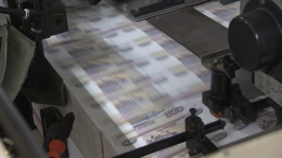 Обновленная банкнота: Центробанк готовится перевыпустить 500-рублевую купюру