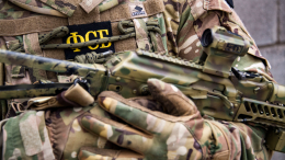 ФСБ и СК предотвратили террористические действия с участием несовершеннолетних