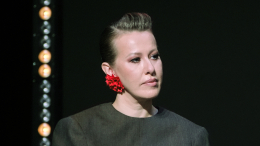 Фонд капремонта Москвы подал три иска к Собчак