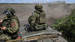 Советник главы ДНР сообщил о подходе ВС РФ вплотную к Северску