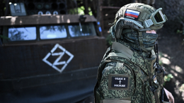 ВС РФ освободили населенный пункт Вербовое в Днепропетровской области