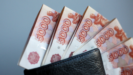 У кого больше? Насколько важен заработок второй половинки для россиян