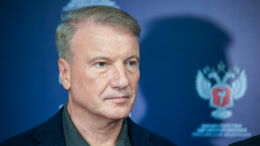 Греф ждет, когда супер-ИИ решит проблемы человечества