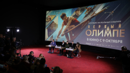 «Близок по духу»: Калюжный о сходстве с героем фильма «Первый на Олимпе»