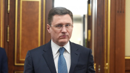 Александр Новак рассказал о создании альтернативы SWIFT в России