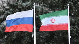 Договор стратегического партнерства России и Ирана вступил в силу