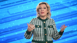 «Откуда денежки?»: Захарова спросила Зеленского о прозрачности финансирования