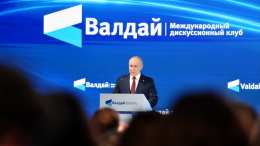 «Все запретили, и даже воинский парад!» — Путин о недовольстве в странах Европы