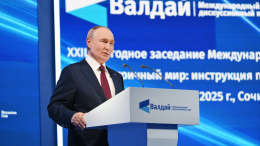 «Россия была, есть и будет»: Путин о готовности страны к сложностям