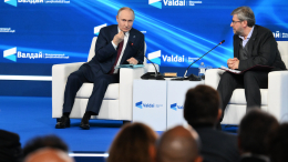 «Нет, не ощущаю»: Путин опроверг схожесть с императором Александром I