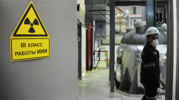 Что позволено Юпитеру — не позволено быку: США все еще покупают уран у РФ